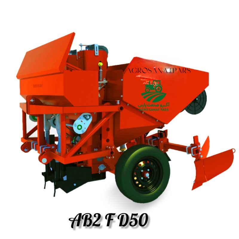سیب زمینی کار 2 ردیفه مدل AB2- D50
