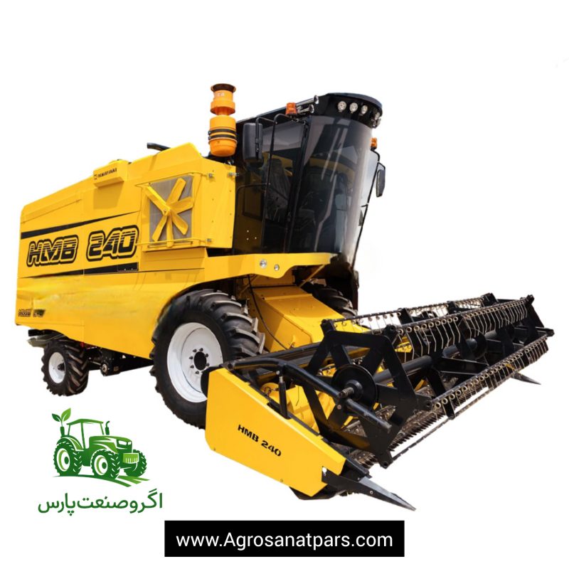 حصادة الحبوب HMB240 مزدوجة الدفع