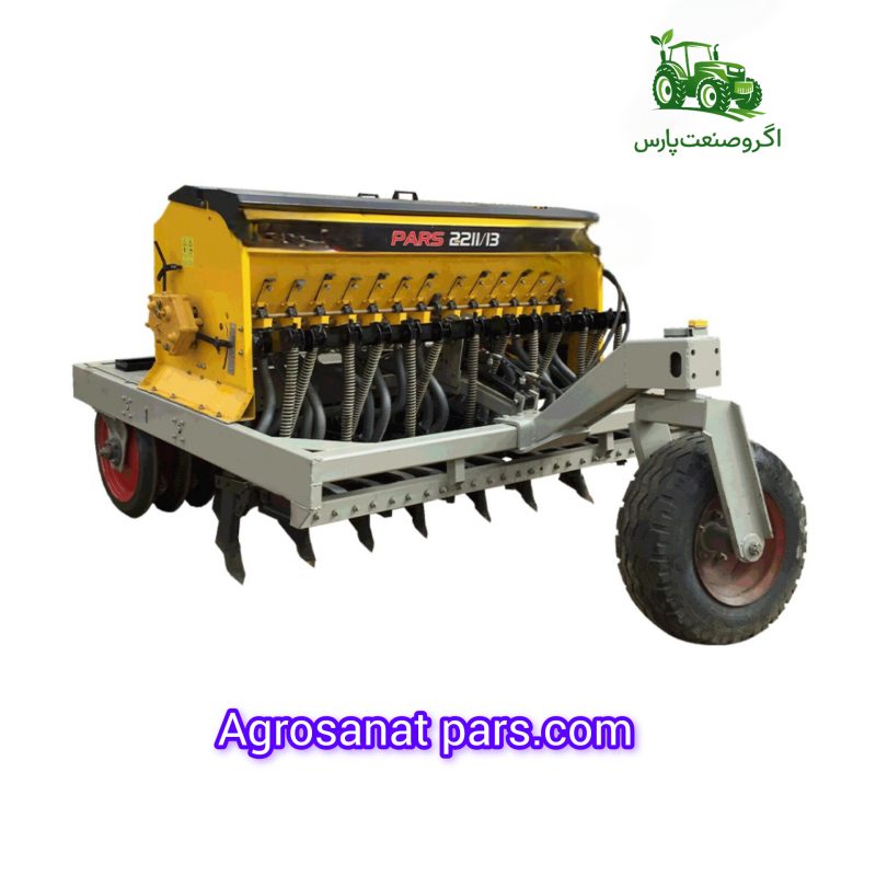 عميق‌كار بارس البعلية